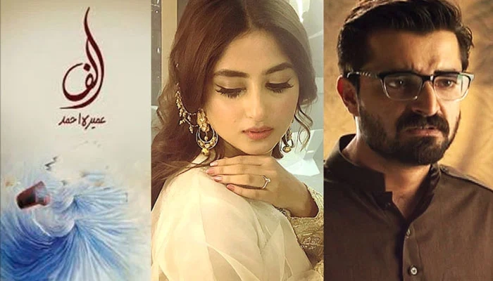 Hamza Ali Abbasi iconic role in Alif Geo TV drama