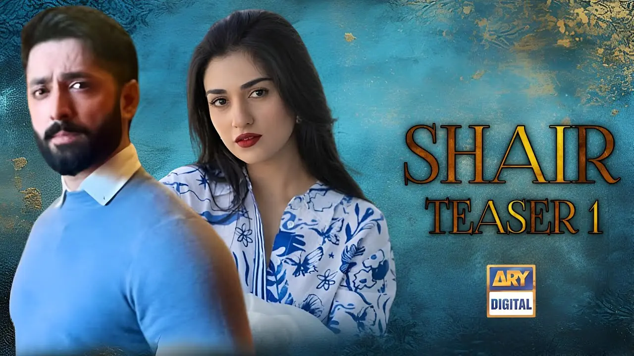 Hum TV Shair official promo poster with cast
