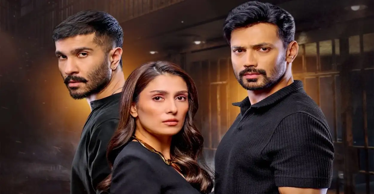 Humraaz drama official poster with lead cast