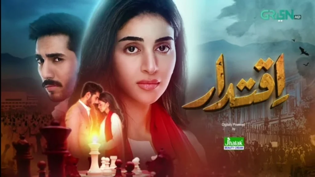 Iqtidar Drama Review
