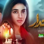 Iqtidar Drama Review