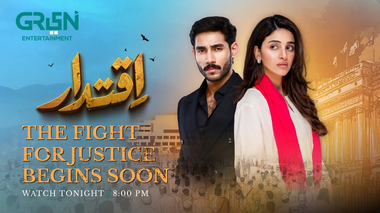 Iqtidar OST cover featuring Faysal Quraishi