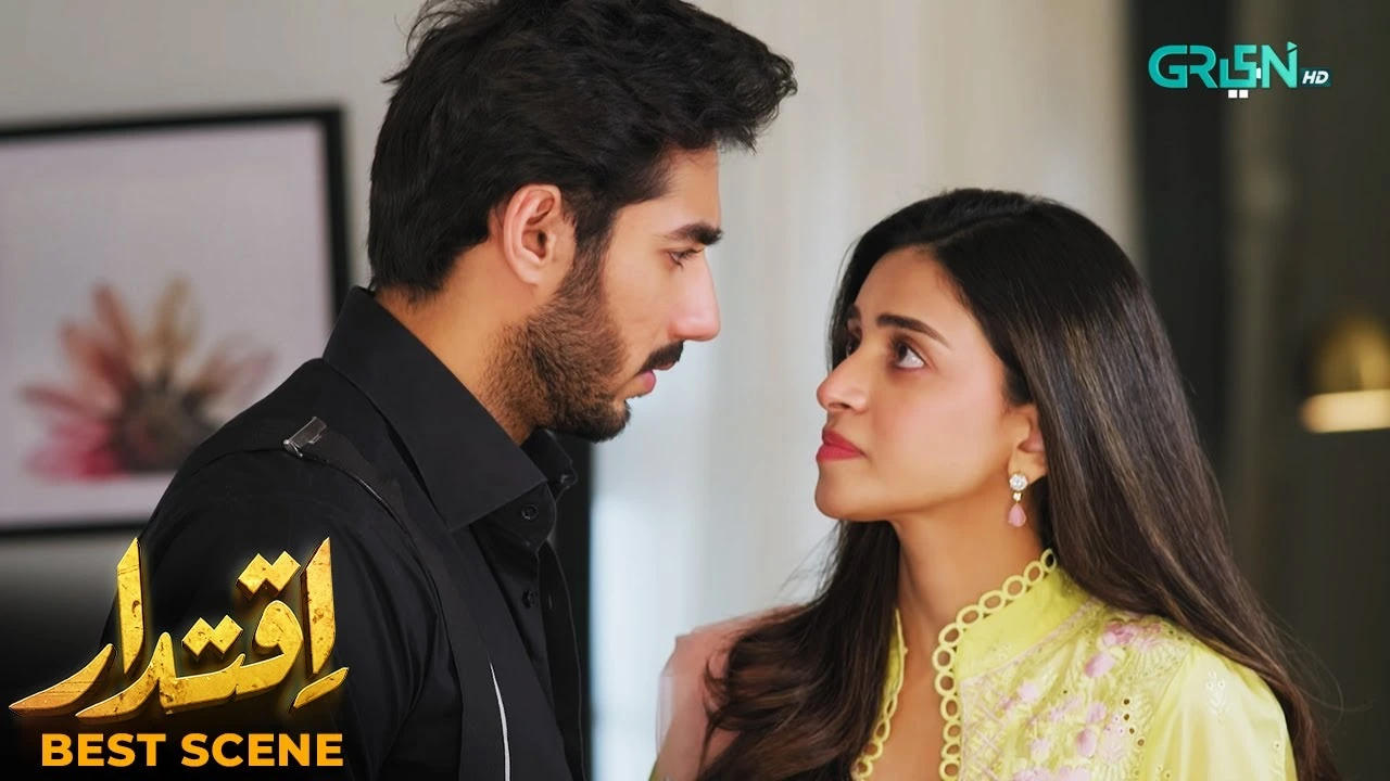 Iqtidar drama lead actress emotional scene