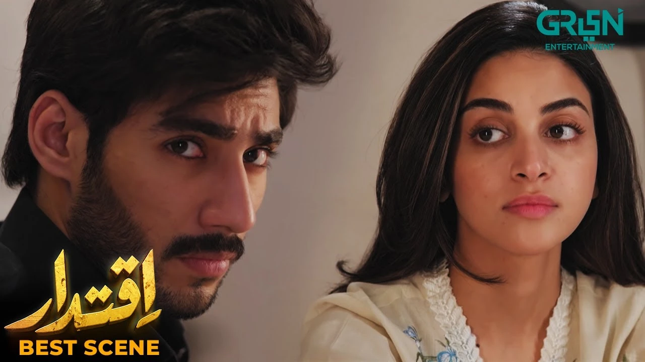 Iqtidar drama official Geo TV promotional poster