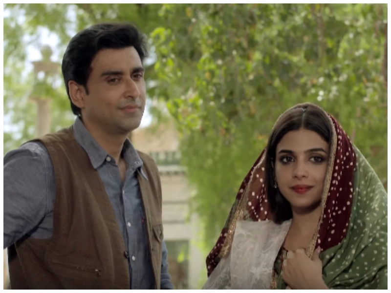 Ishq Zah e Naseeb OST cover featuring Zahid Ahmed and Yumna Zaidi