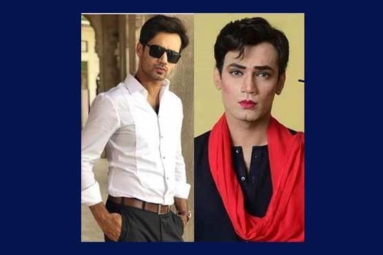 Ishq Zah e Naseeb OST performance still featuring cast