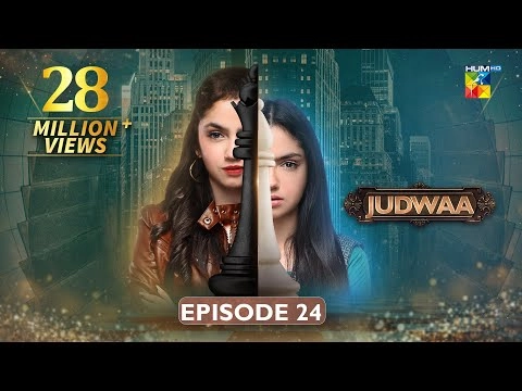 Judwaa drama official poster featuring lead cast