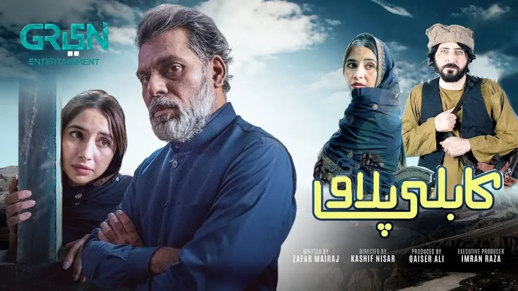 Kabli Pulao Drama Review