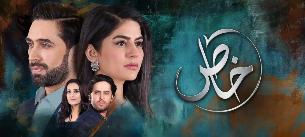 Khaas Drama Review