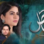 Khaas Drama Review