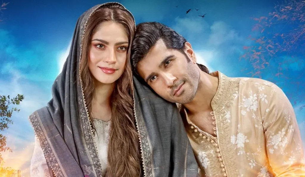 Khumar Drama Review