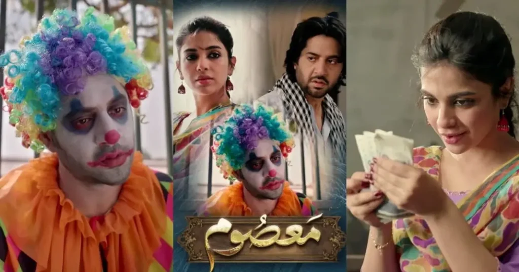 Masoom Drama Review cast