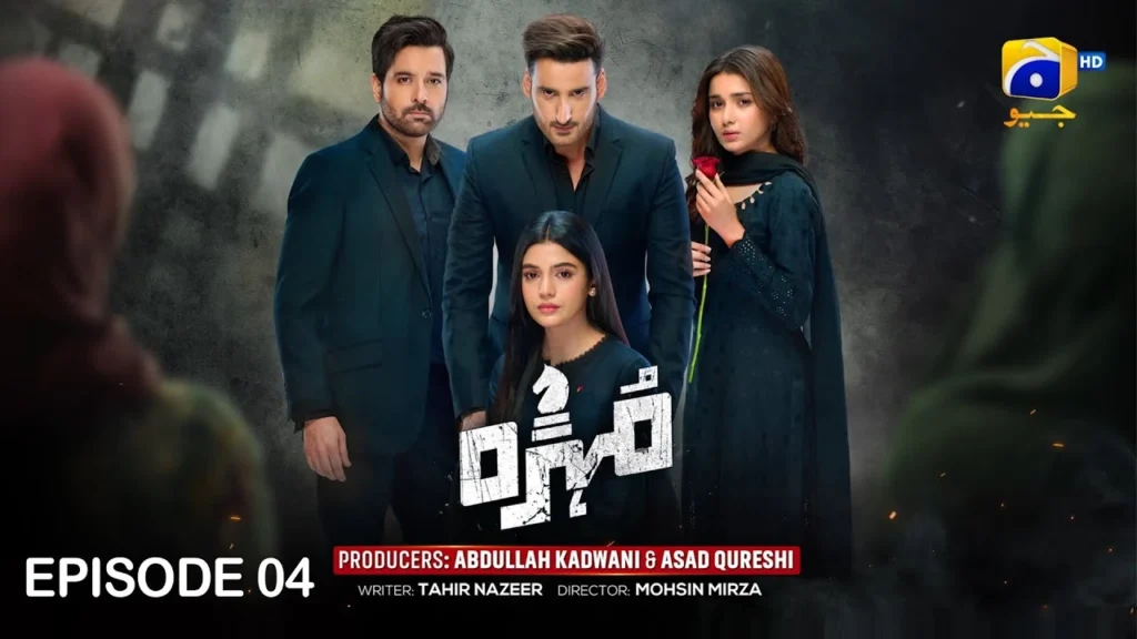 Mohra Drama Review OST