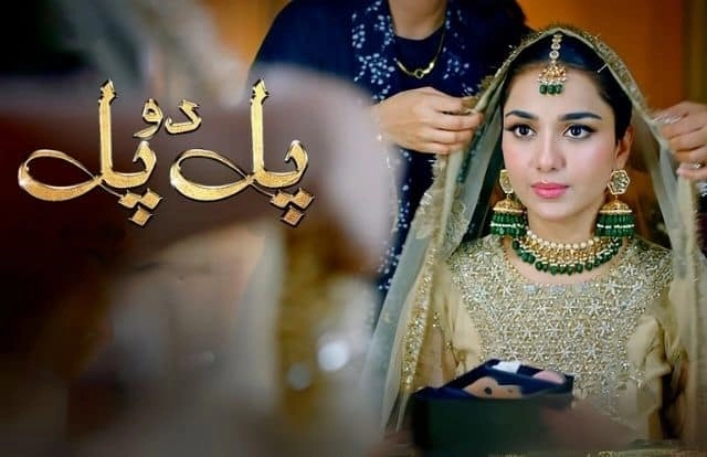 Pal Do Pal Drama Review OST