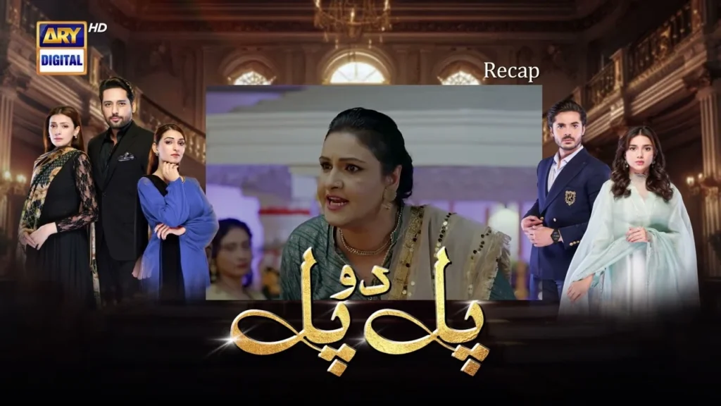 Pal Do Pal Drama Review cast
