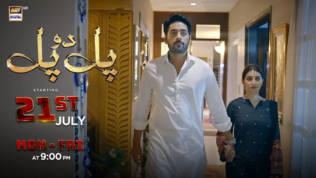 Pal Do Pal Drama Review story