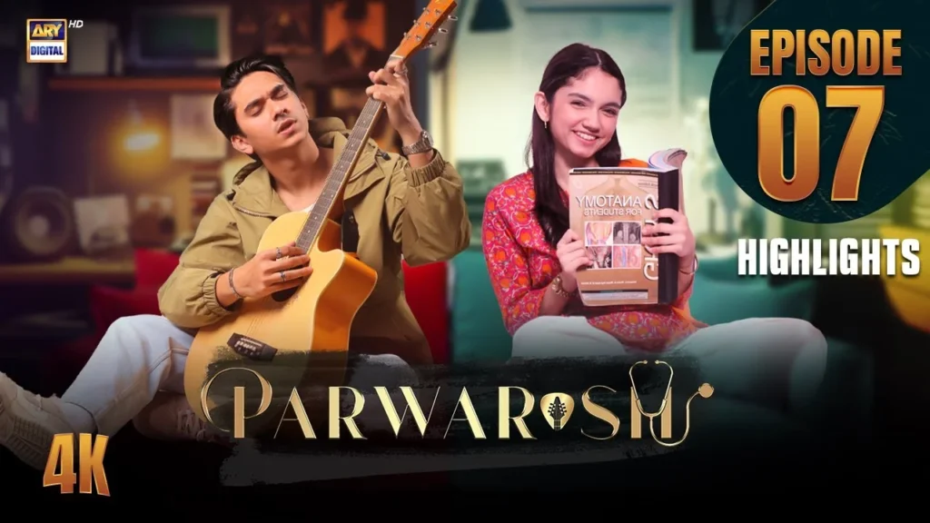 Parwarish Drama Review