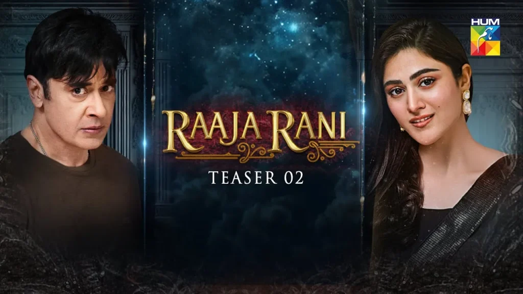 Raaja Rani Drama Review