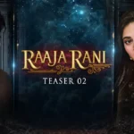 Raaja Rani Drama Review