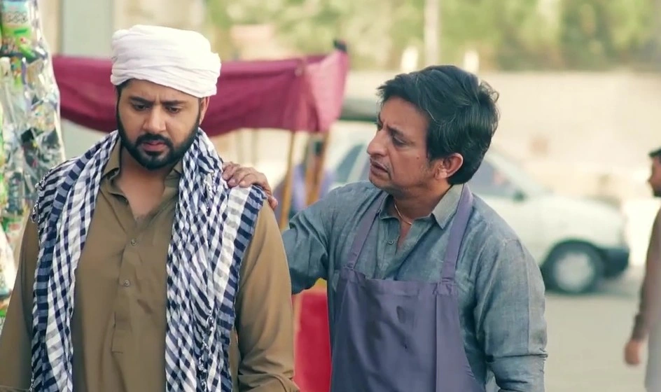 Raqs-e-Bismil Drama Review story