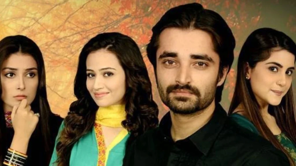 Rasm e Wafa Drama Review