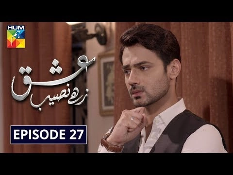 Sami Khan serious look as Kashif in Ishq Zah e Naseeb
