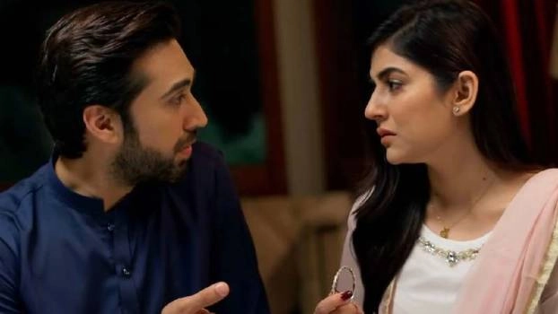 Sanam Baloch as Saba in Khaas drama