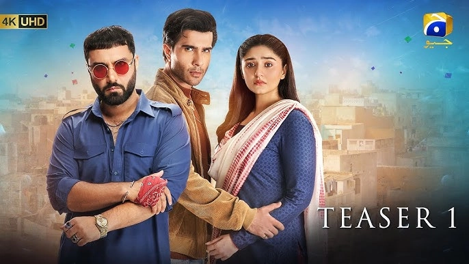 Sanwal Yaar Piya drama official poster with lead cast