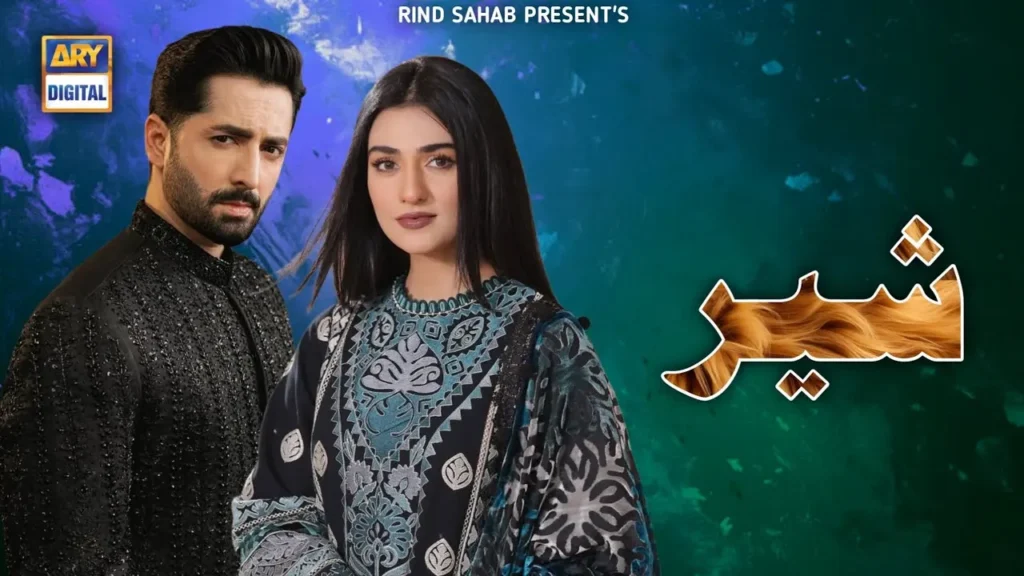 Shair Drama Review