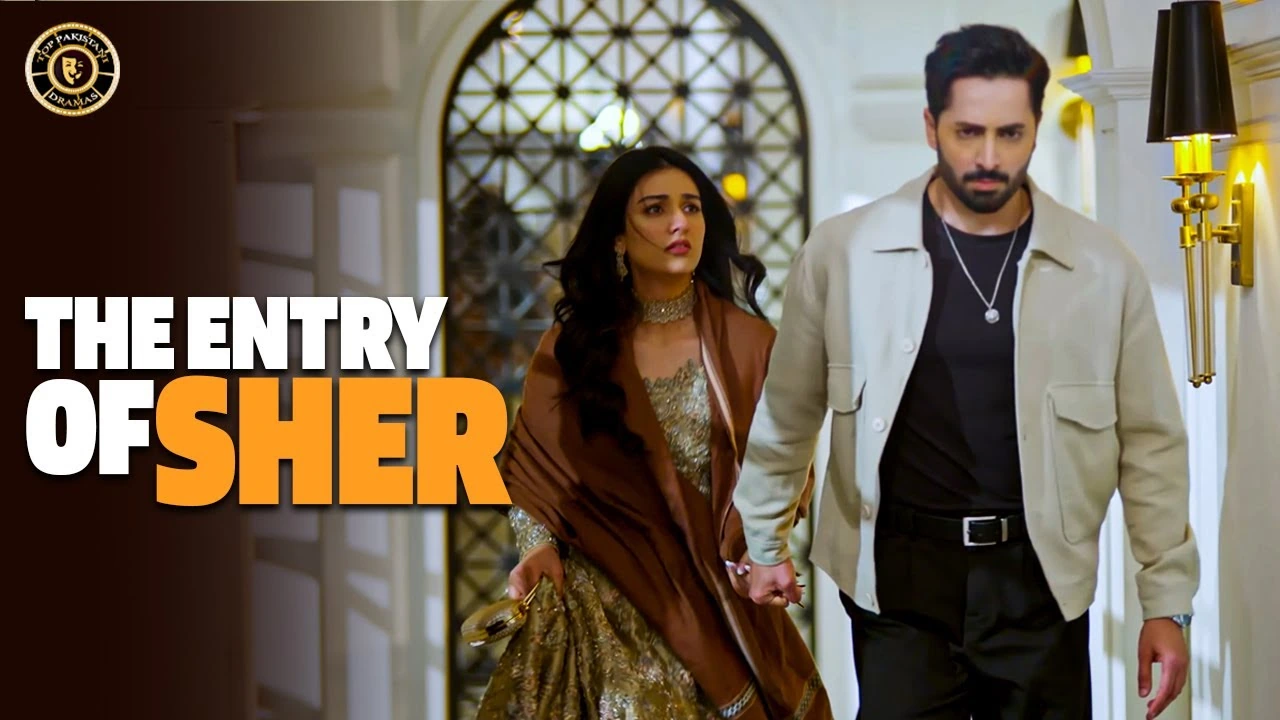 Shair drama OST video still with Hum TV logo