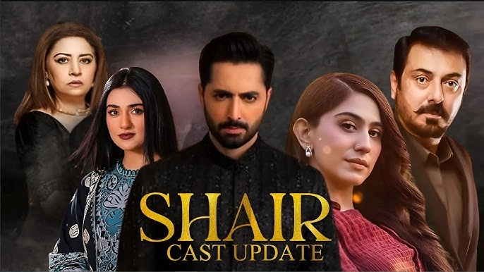 Shair official Hum TV drama poster with full cast