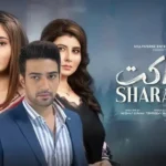 Sharakat Drama Review cast