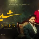 Sher Drama Review