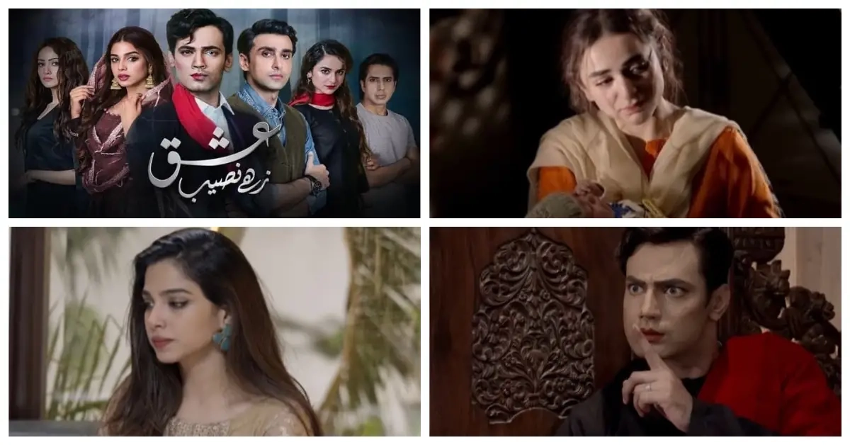 Yumna Zaidi romantic moment with Sami Khan in Ishq Zah e Naseeb