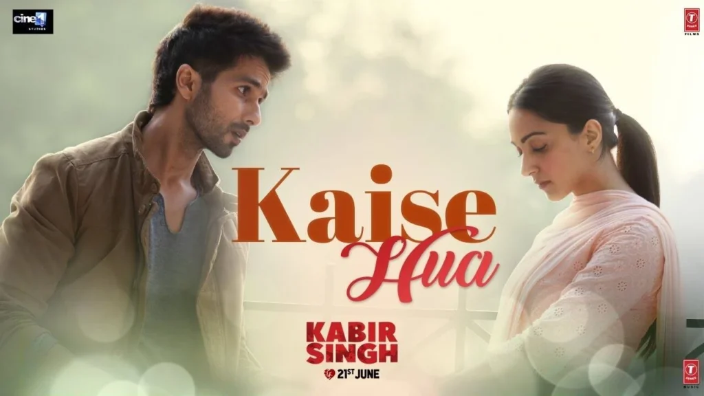 kaise hua lyrics